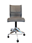 Herman Miller Setu Stool Chair